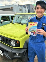 スズキの日、９月第２回開催します！